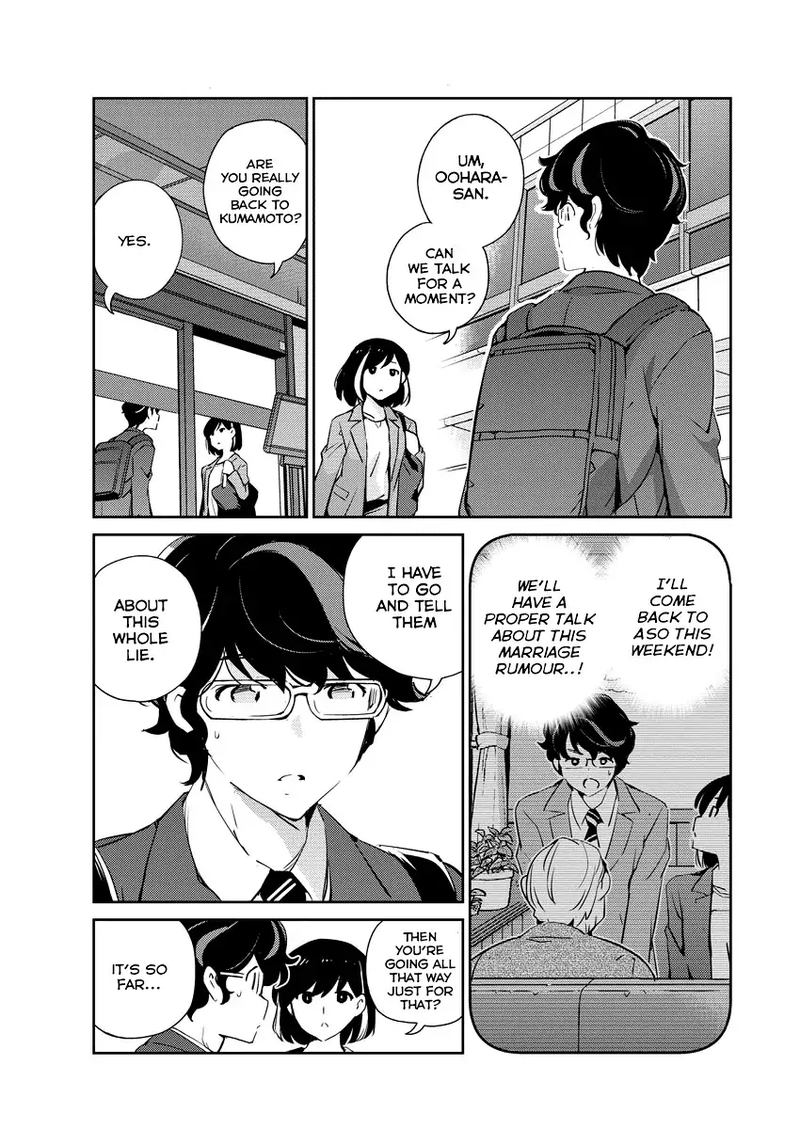 Kekkon Surutte Hontou Desu Ka 365 Days To The Wedding 12 5