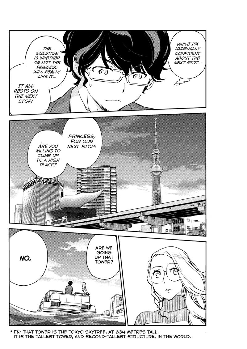 Kekkon Surutte Hontou Desu Ka 365 Days To The Wedding 13 10