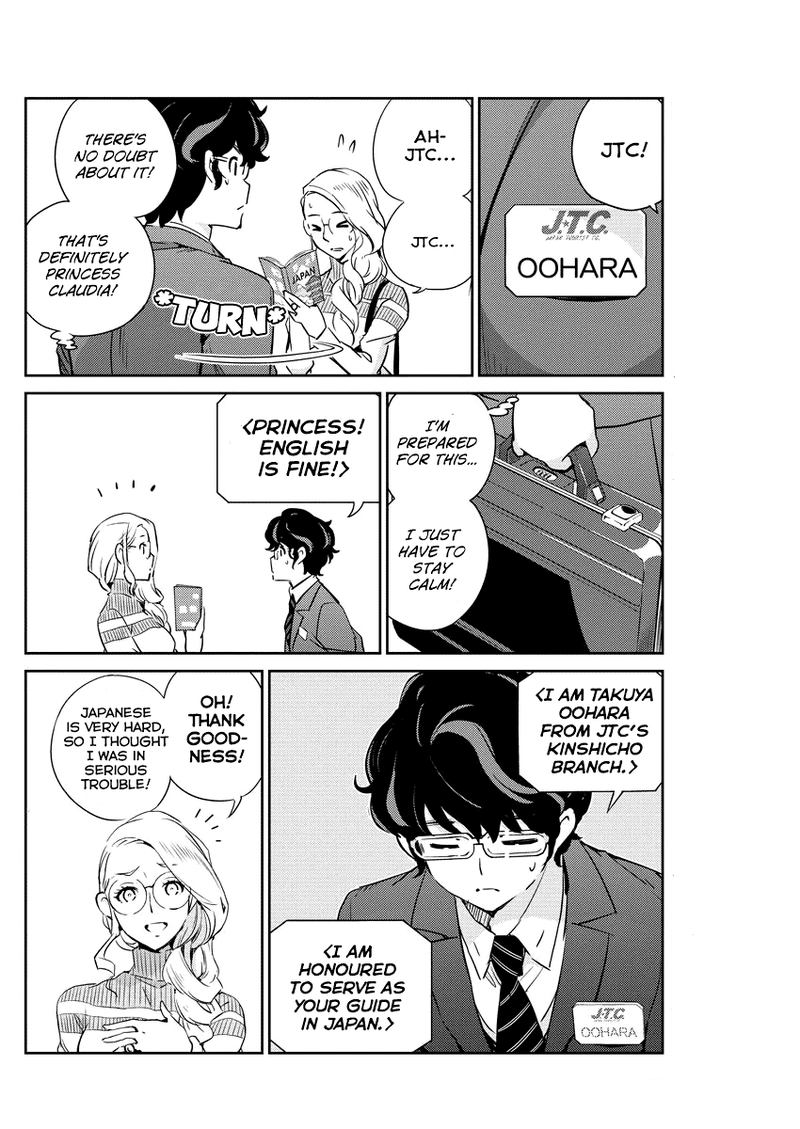Kekkon Surutte Hontou Desu Ka 365 Days To The Wedding 13 2