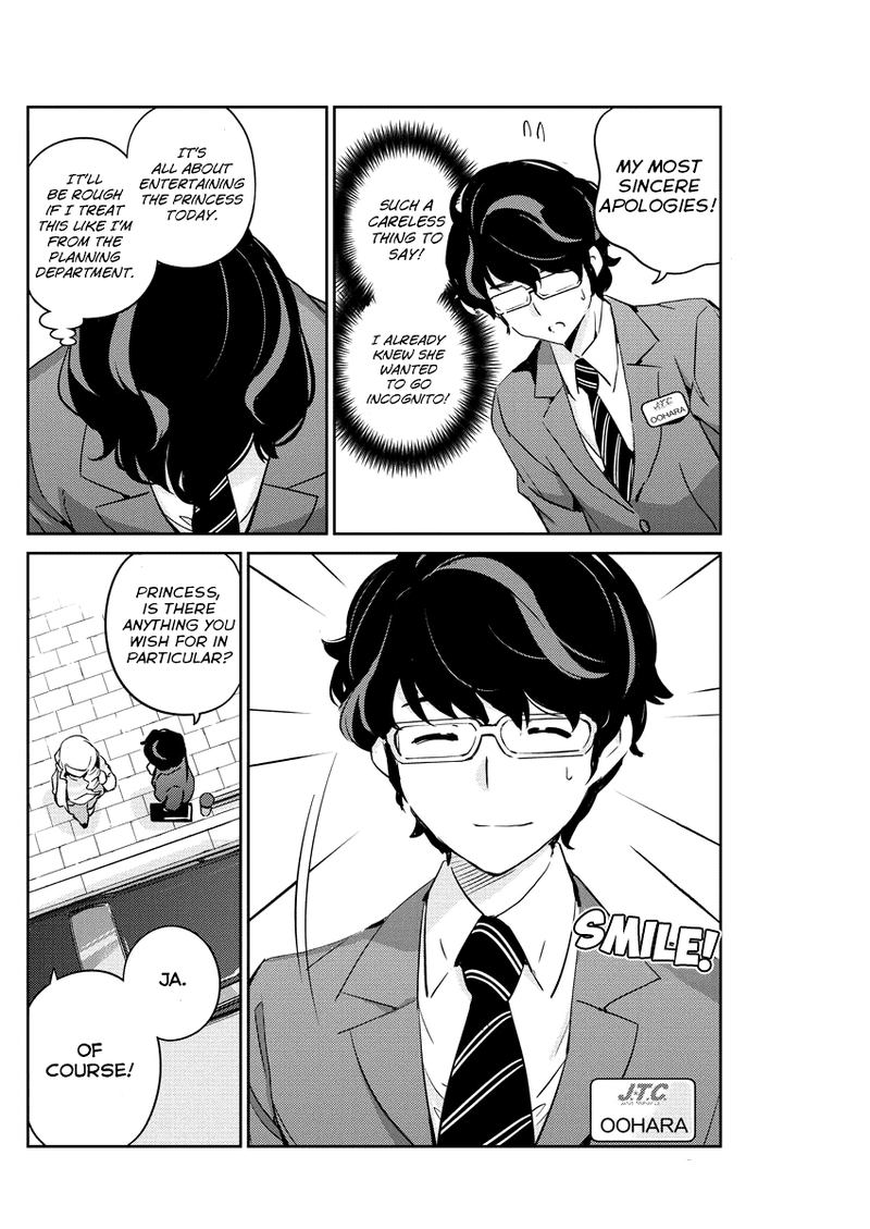 Kekkon Surutte Hontou Desu Ka 365 Days To The Wedding 13 4