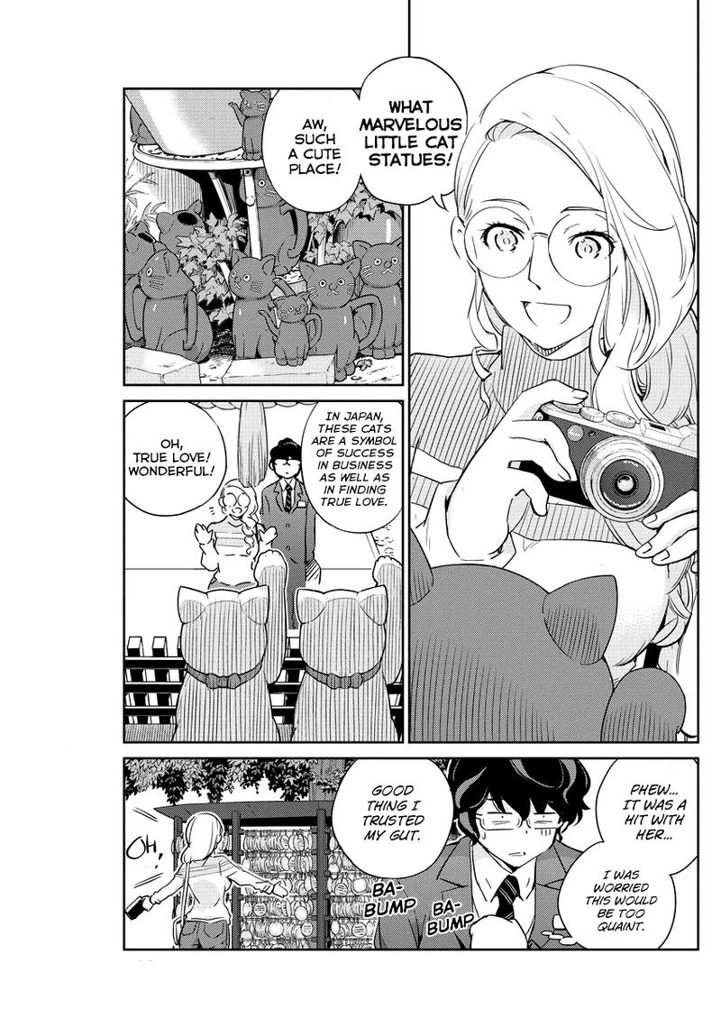 Kekkon Surutte Hontou Desu Ka 365 Days To The Wedding 13 7