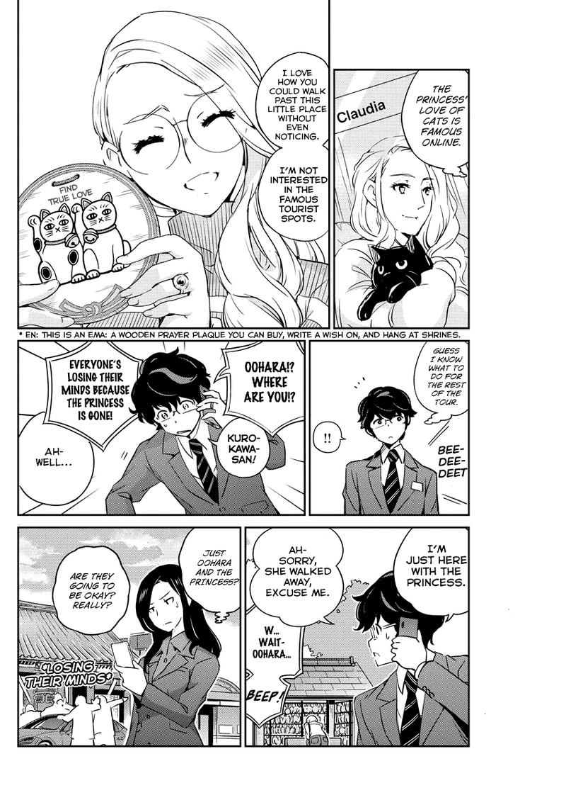 Kekkon Surutte Hontou Desu Ka 365 Days To The Wedding 13 8