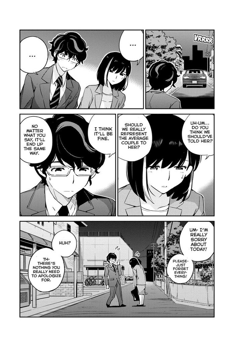 Kekkon Surutte Hontou Desu Ka 365 Days To The Wedding 15 12