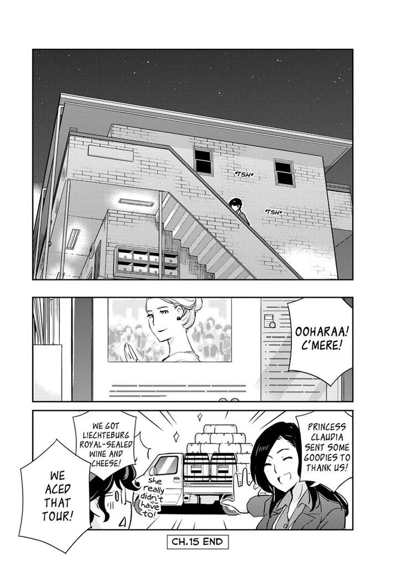Kekkon Surutte Hontou Desu Ka 365 Days To The Wedding 15 18