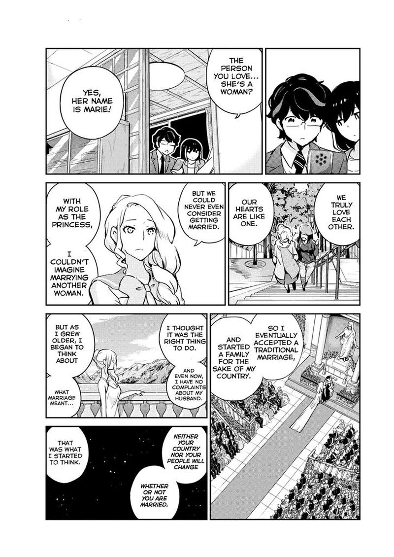 Kekkon Surutte Hontou Desu Ka 365 Days To The Wedding 15 7