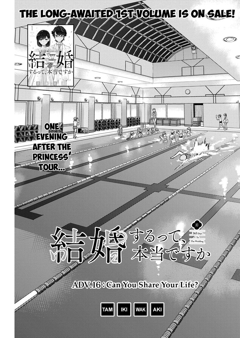 Kekkon Surutte Hontou Desu Ka 365 Days To The Wedding 16 1