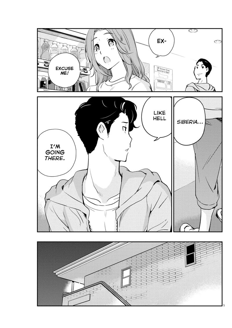 Kekkon Surutte Hontou Desu Ka 365 Days To The Wedding 16 5