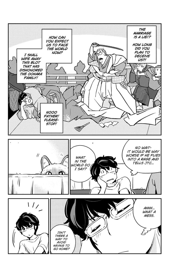 Kekkon Surutte Hontou Desu Ka 365 Days To The Wedding 16 8