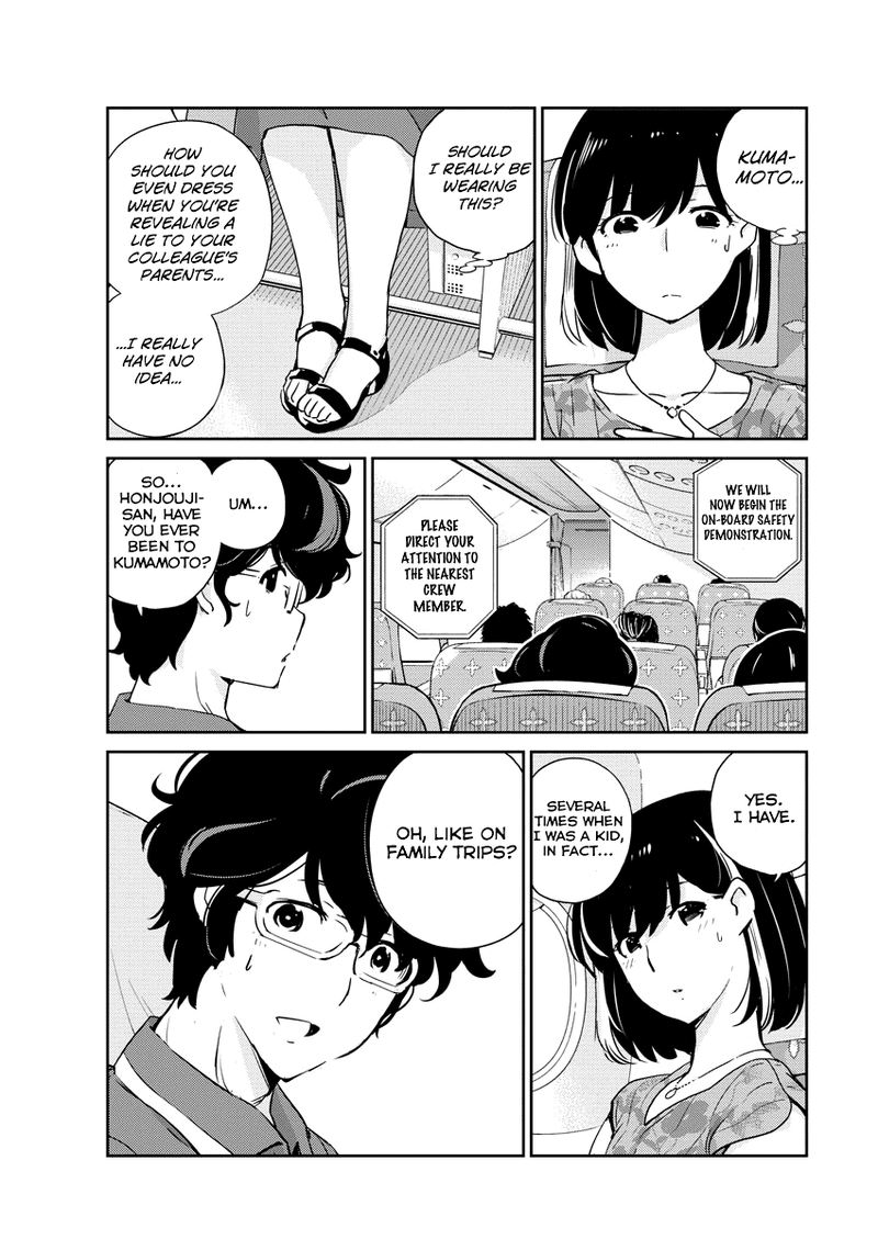 Kekkon Surutte Hontou Desu Ka 365 Days To The Wedding 17 14