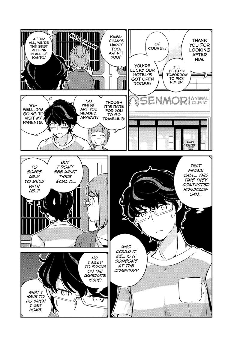 Kekkon Surutte Hontou Desu Ka 365 Days To The Wedding 17 4