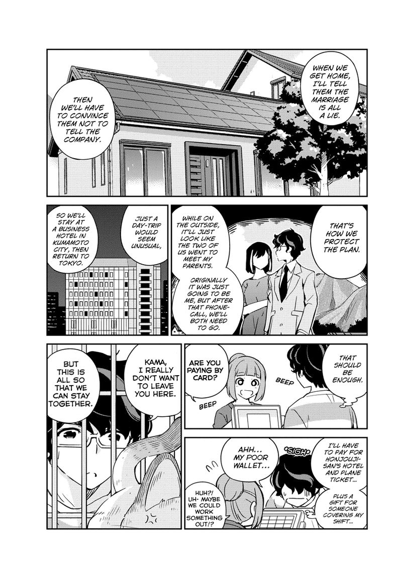 Kekkon Surutte Hontou Desu Ka 365 Days To The Wedding 17 5