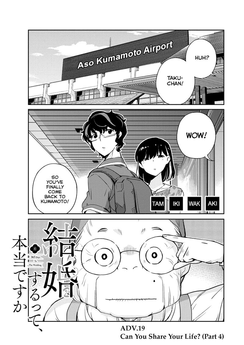 Kekkon Surutte Hontou Desu Ka 365 Days To The Wedding 19 1