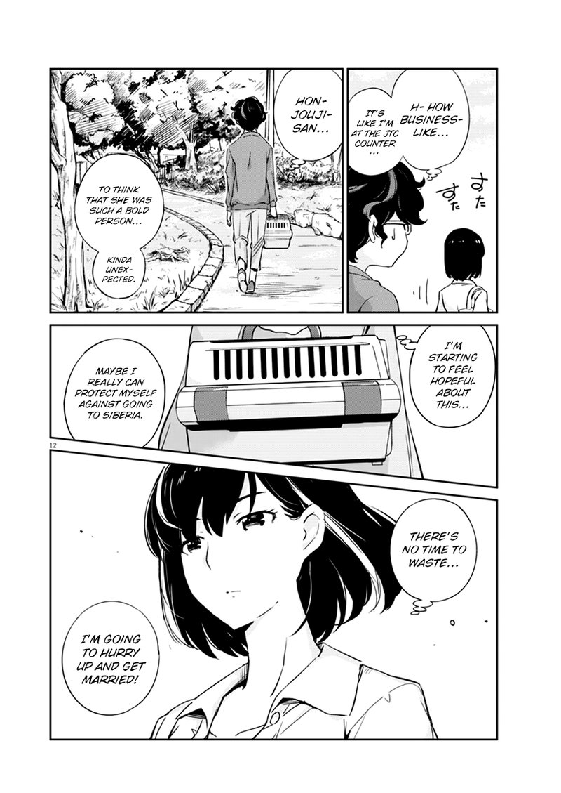 Kekkon Surutte Hontou Desu Ka 365 Days To The Wedding 2 12