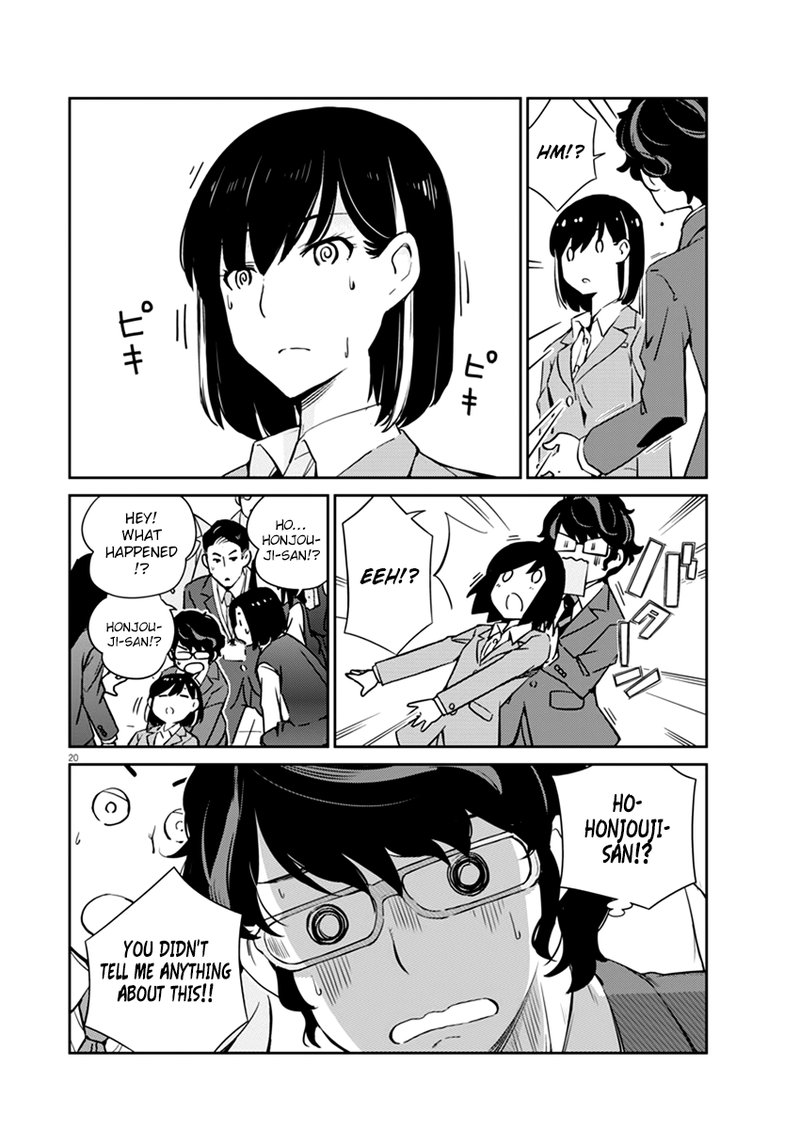 Kekkon Surutte Hontou Desu Ka 365 Days To The Wedding 2 20