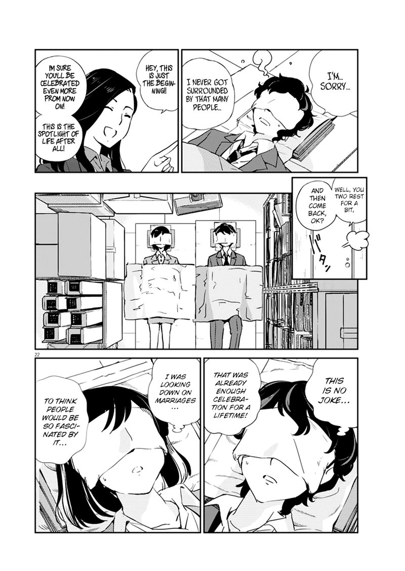 Kekkon Surutte Hontou Desu Ka 365 Days To The Wedding 2 22