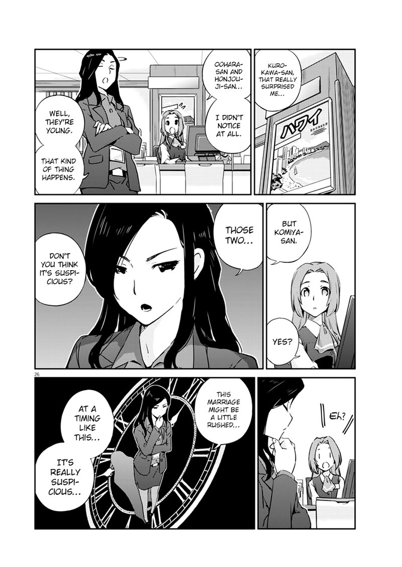Kekkon Surutte Hontou Desu Ka 365 Days To The Wedding 2 26