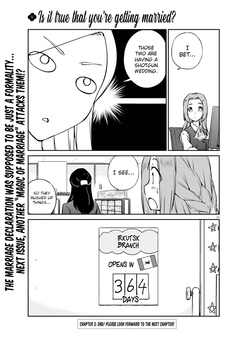Kekkon Surutte Hontou Desu Ka 365 Days To The Wedding 2 27