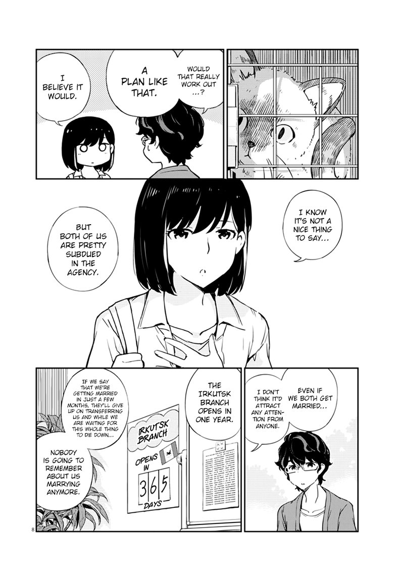 Kekkon Surutte Hontou Desu Ka 365 Days To The Wedding 2 8