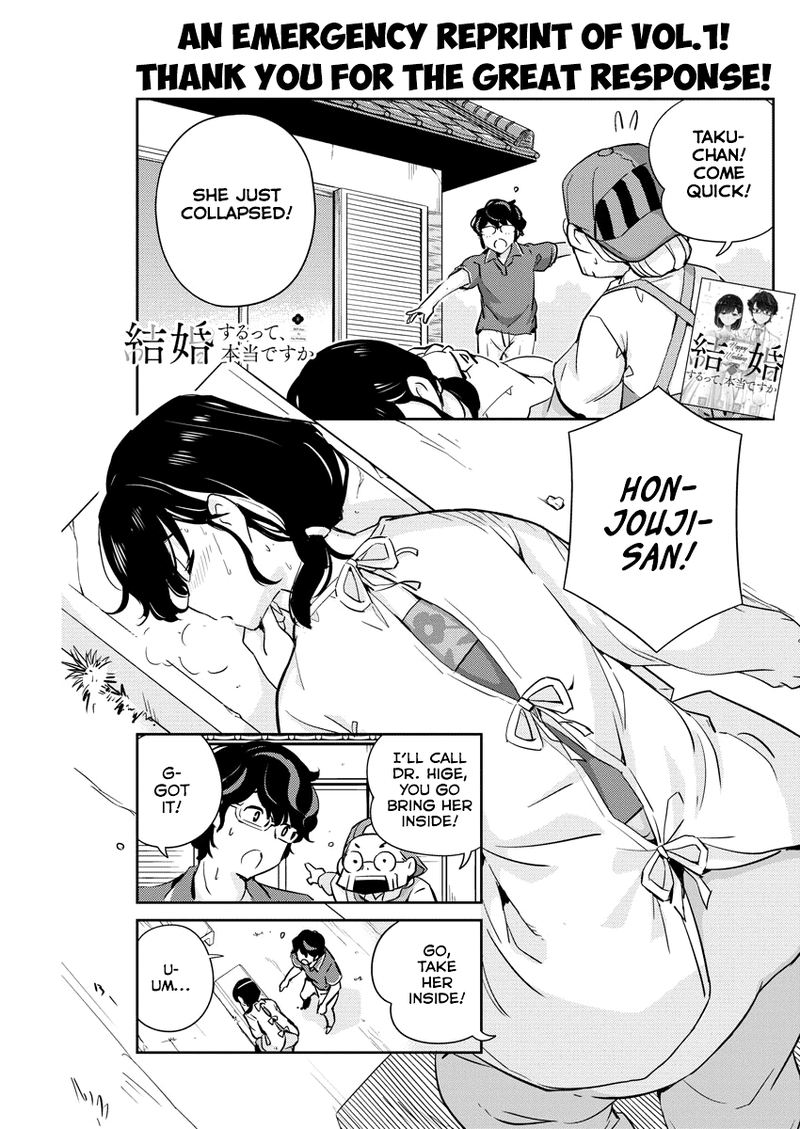 Kekkon Surutte Hontou Desu Ka 365 Days To The Wedding 20 1
