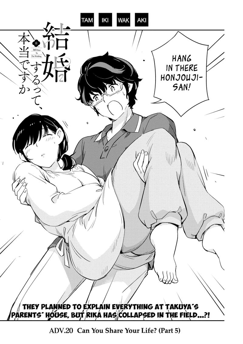 Kekkon Surutte Hontou Desu Ka 365 Days To The Wedding 20 2