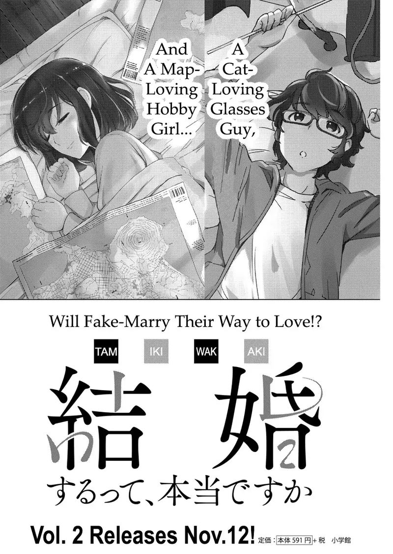 Kekkon Surutte Hontou Desu Ka 365 Days To The Wedding 21 1