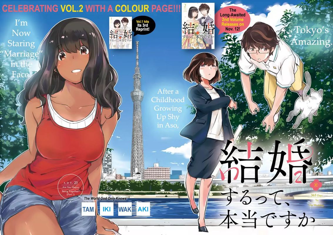 Kekkon Surutte Hontou Desu Ka 365 Days To The Wedding 23 1