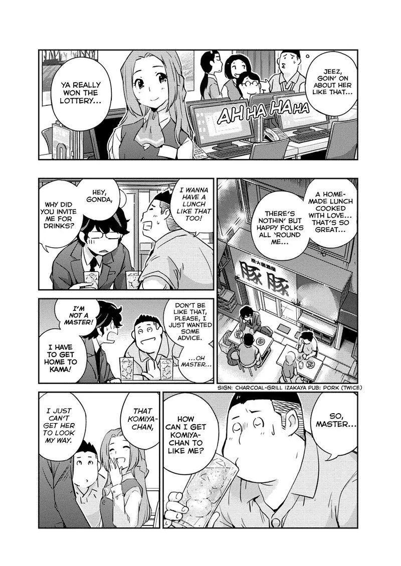 Kekkon Surutte Hontou Desu Ka 365 Days To The Wedding 23 12
