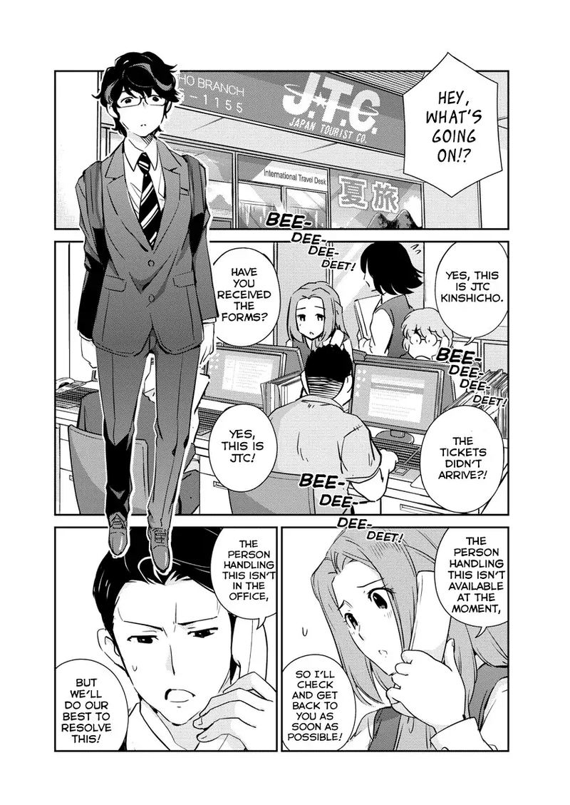 Kekkon Surutte Hontou Desu Ka 365 Days To The Wedding 23 14
