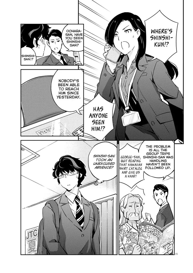 Kekkon Surutte Hontou Desu Ka 365 Days To The Wedding 23 15
