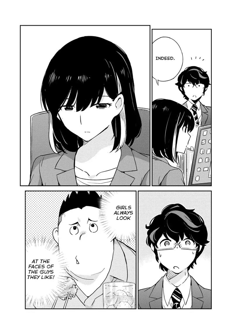 Kekkon Surutte Hontou Desu Ka 365 Days To The Wedding 23 17