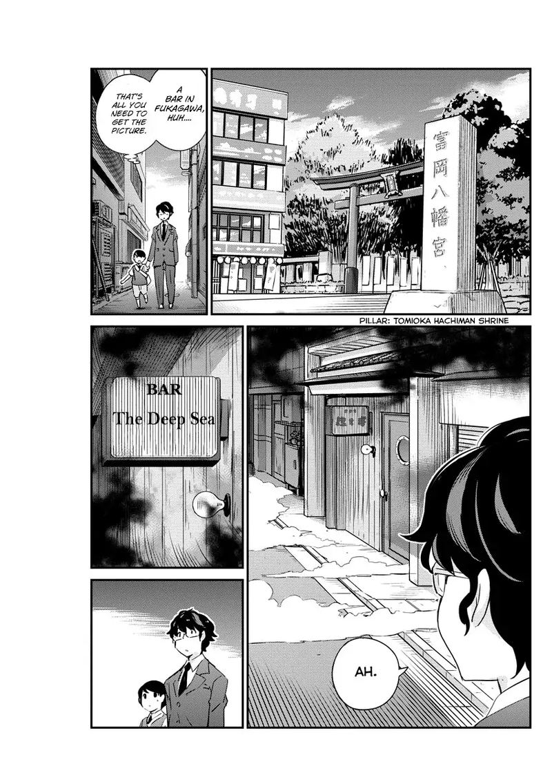 Kekkon Surutte Hontou Desu Ka 365 Days To The Wedding 24 17