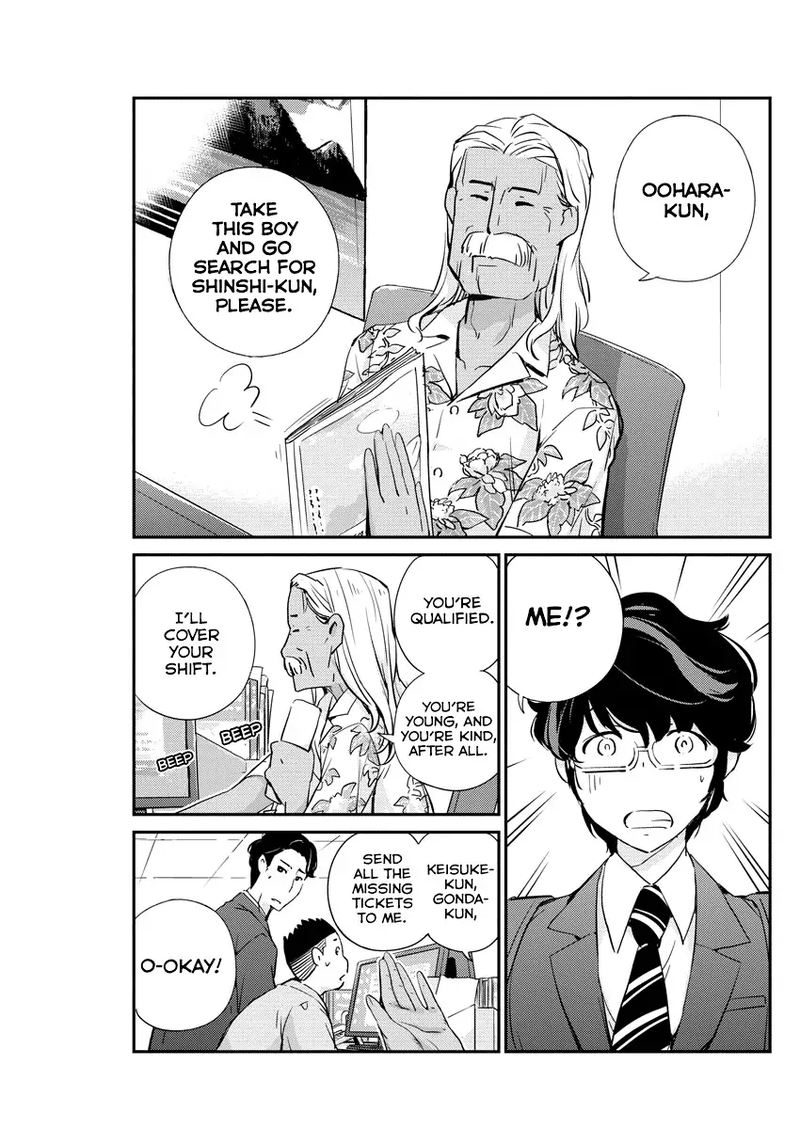 Kekkon Surutte Hontou Desu Ka 365 Days To The Wedding 24 5