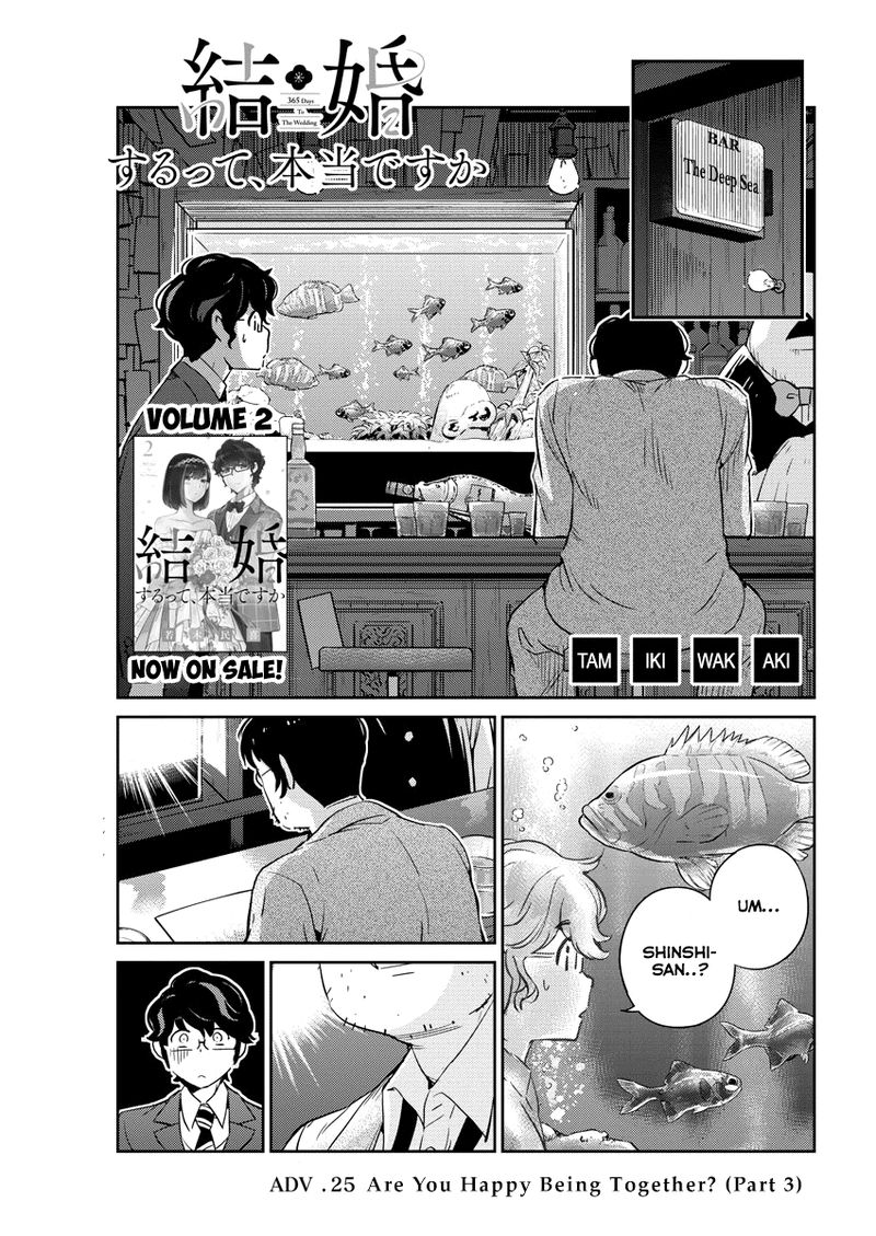 Kekkon Surutte Hontou Desu Ka 365 Days To The Wedding 25 1