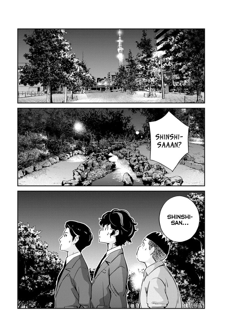 Kekkon Surutte Hontou Desu Ka 365 Days To The Wedding 25 10