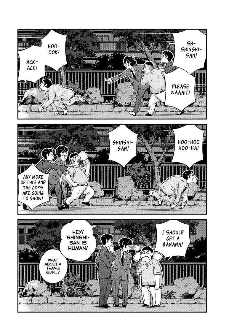 Kekkon Surutte Hontou Desu Ka 365 Days To The Wedding 25 12