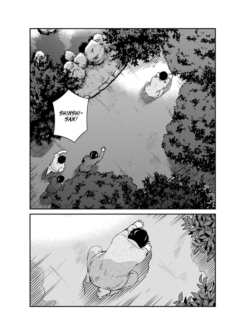 Kekkon Surutte Hontou Desu Ka 365 Days To The Wedding 25 13