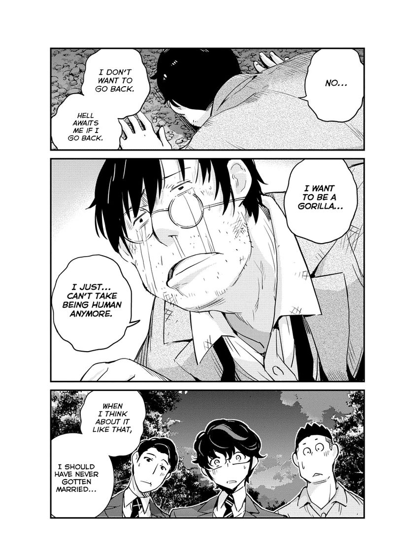 Kekkon Surutte Hontou Desu Ka 365 Days To The Wedding 25 17