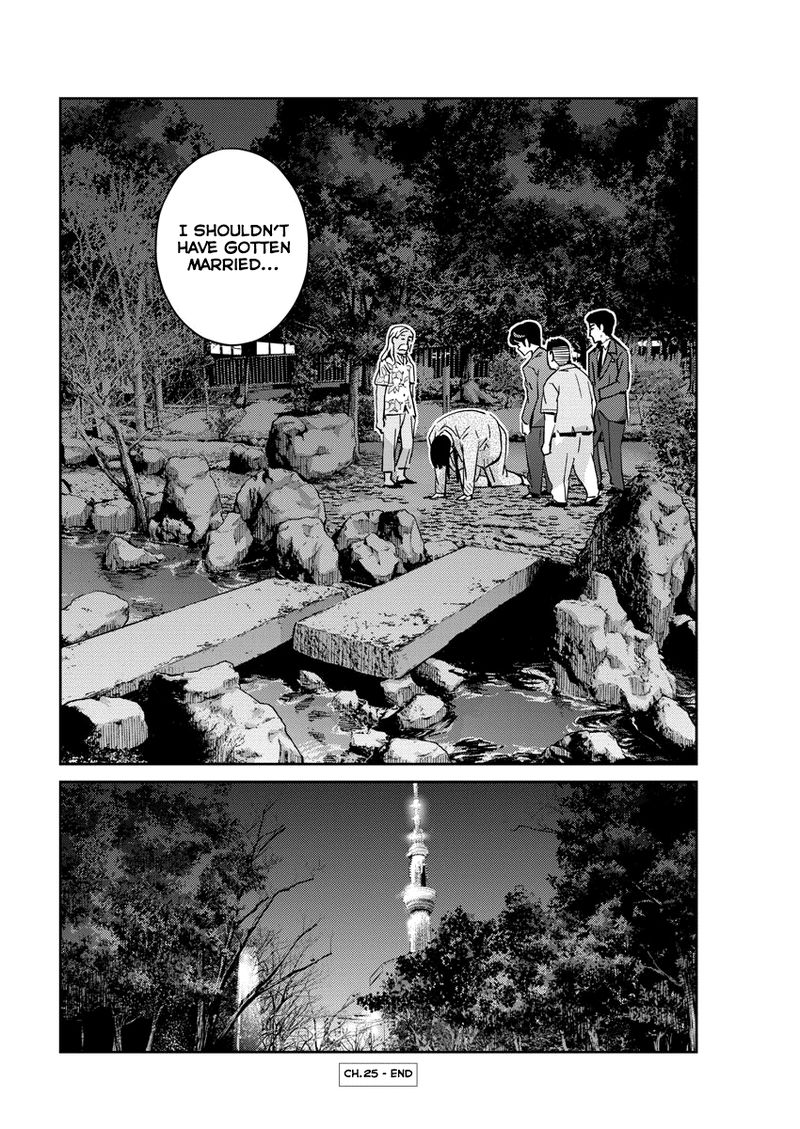 Kekkon Surutte Hontou Desu Ka 365 Days To The Wedding 25 18