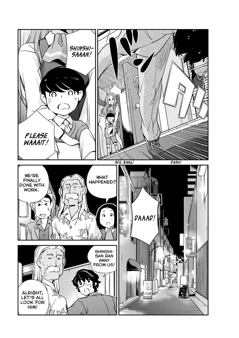 Kekkon Surutte Hontou Desu Ka 365 Days To The Wedding 25 8