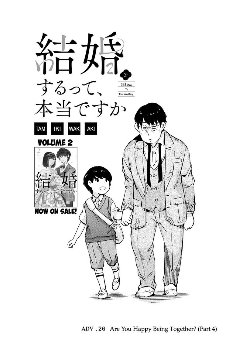Kekkon Surutte Hontou Desu Ka 365 Days To The Wedding 26 1