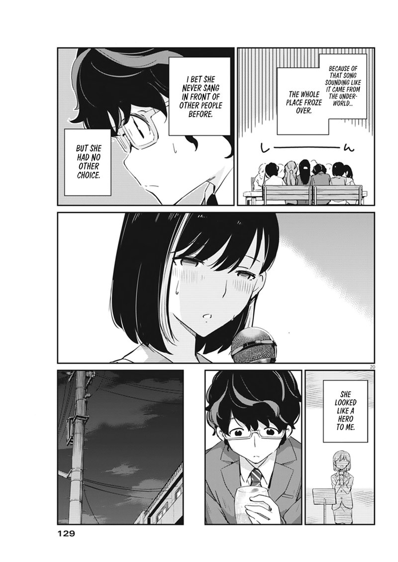 Kekkon Surutte Hontou Desu Ka 365 Days To The Wedding 3 20