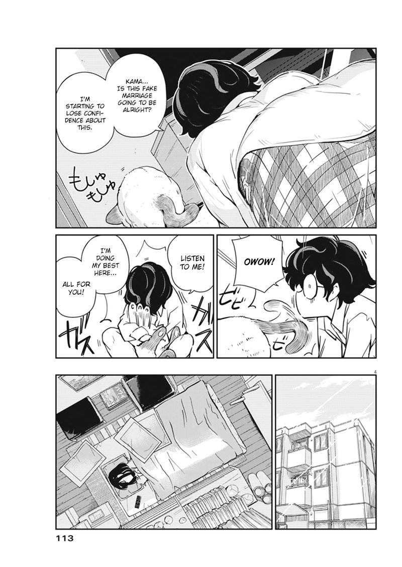 Kekkon Surutte Hontou Desu Ka 365 Days To The Wedding 3 4