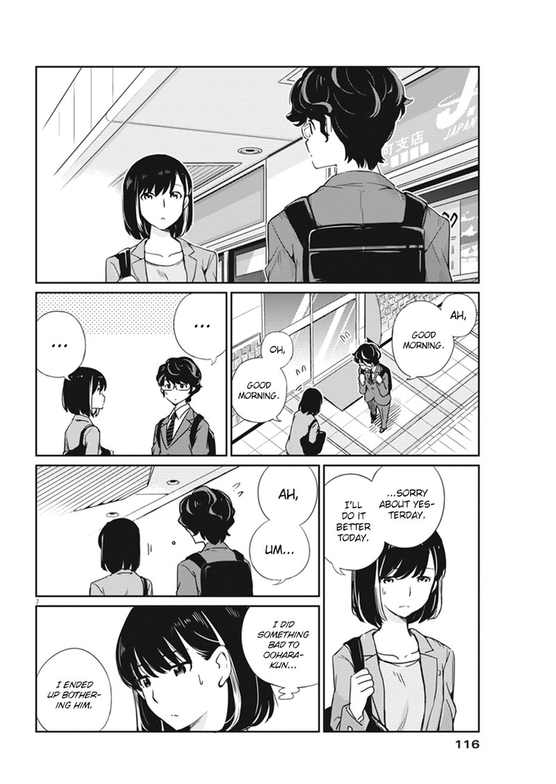 Kekkon Surutte Hontou Desu Ka 365 Days To The Wedding 3 7