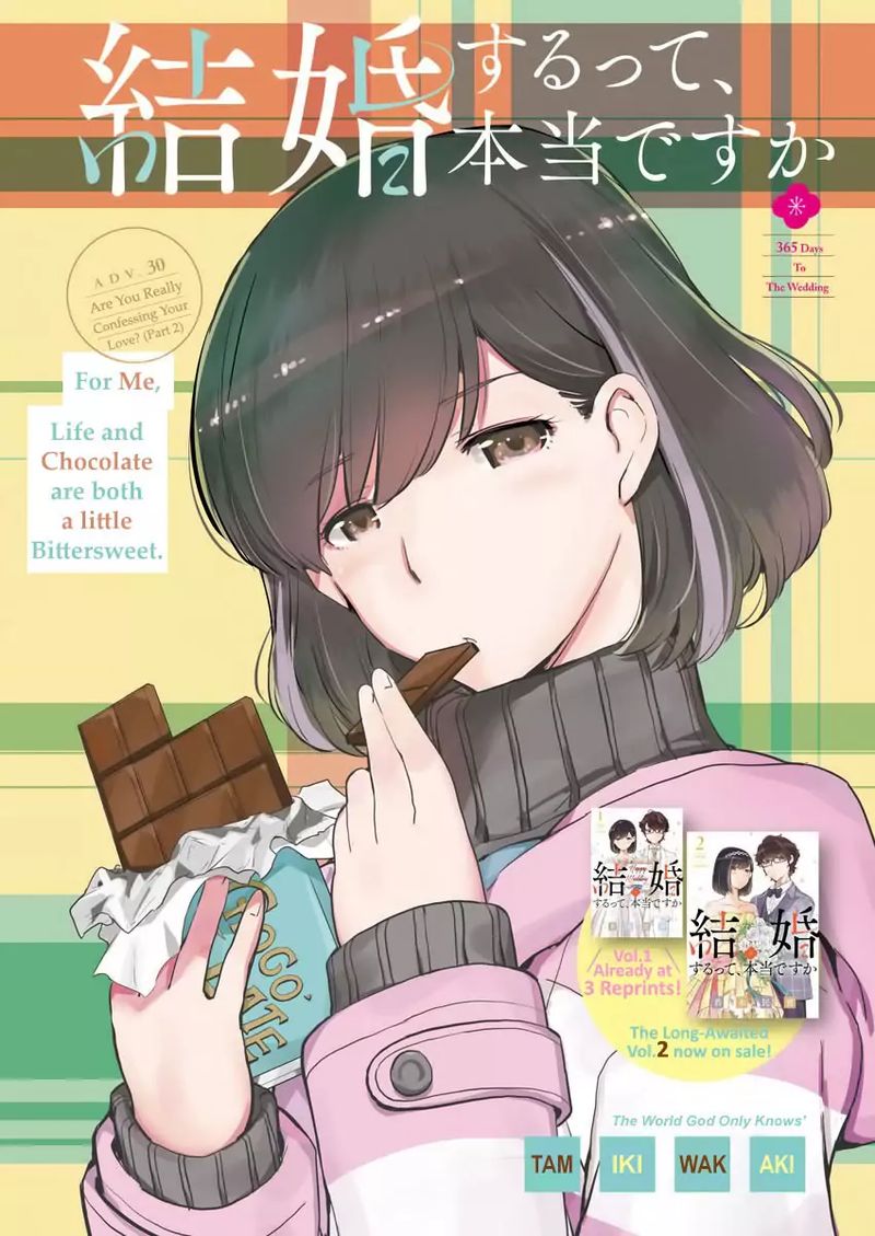 Kekkon Surutte Hontou Desu Ka 365 Days To The Wedding 30 1