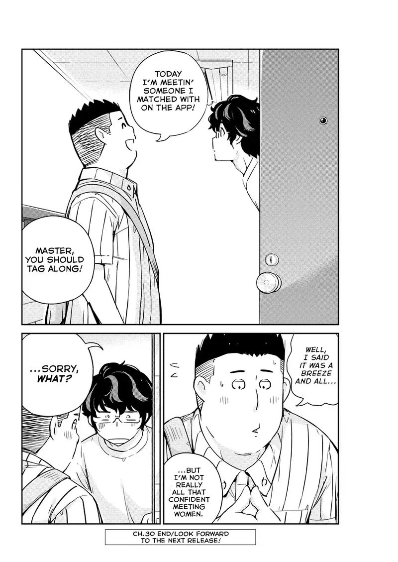 Kekkon Surutte Hontou Desu Ka 365 Days To The Wedding 30 19