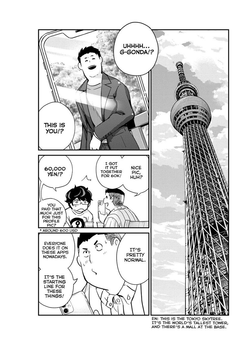 Kekkon Surutte Hontou Desu Ka 365 Days To The Wedding 31 1