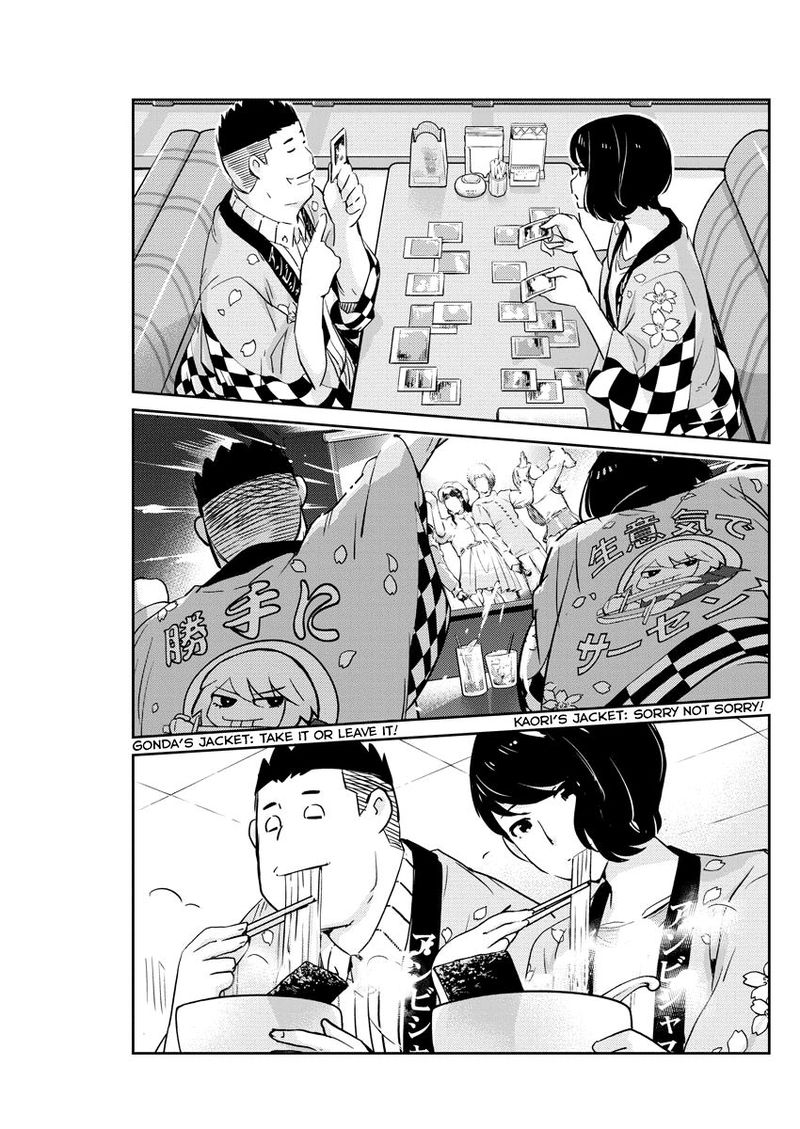 Kekkon Surutte Hontou Desu Ka 365 Days To The Wedding 31 13