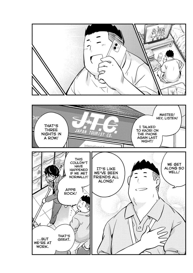Kekkon Surutte Hontou Desu Ka 365 Days To The Wedding 31 17