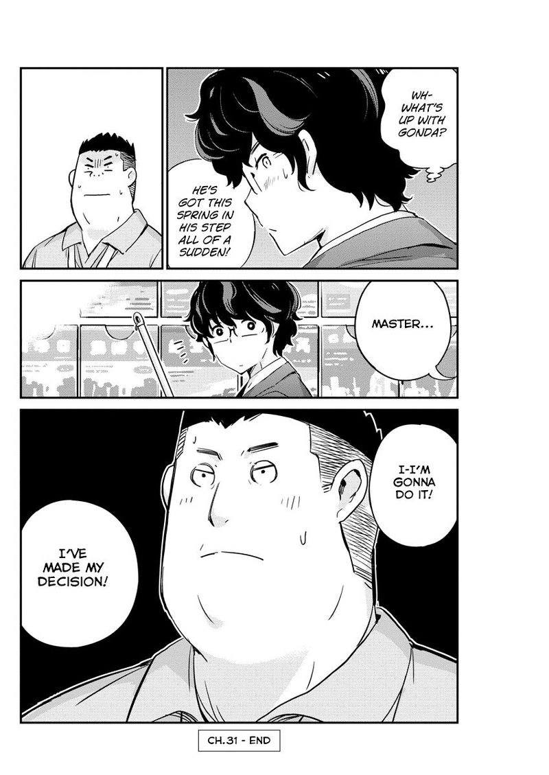 Kekkon Surutte Hontou Desu Ka 365 Days To The Wedding 31 18