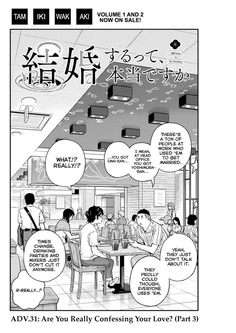 Kekkon Surutte Hontou Desu Ka 365 Days To The Wedding 31 2